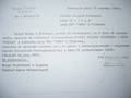 Kolo PZW Nr 35 Wilkow "PSTRAG"