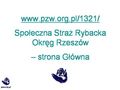 SSRyb. Powiat Lezajsk